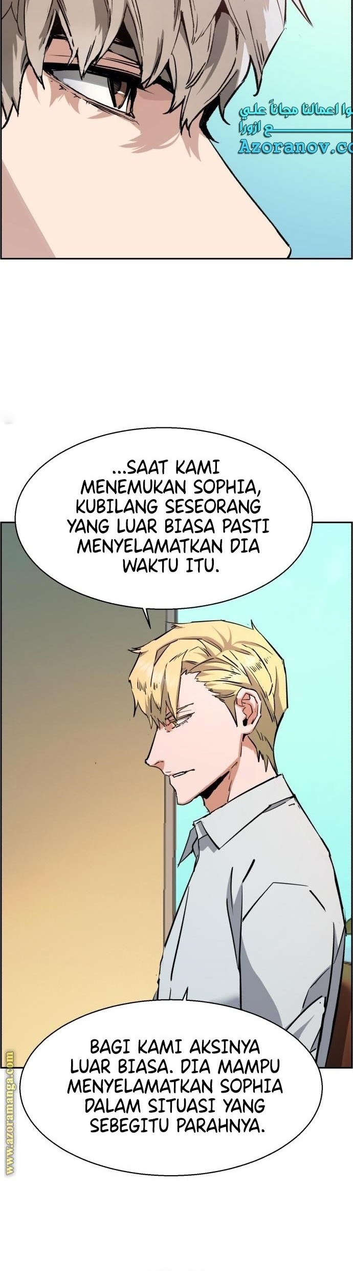 Mercenary Enrollment chapter 132 halaman 37