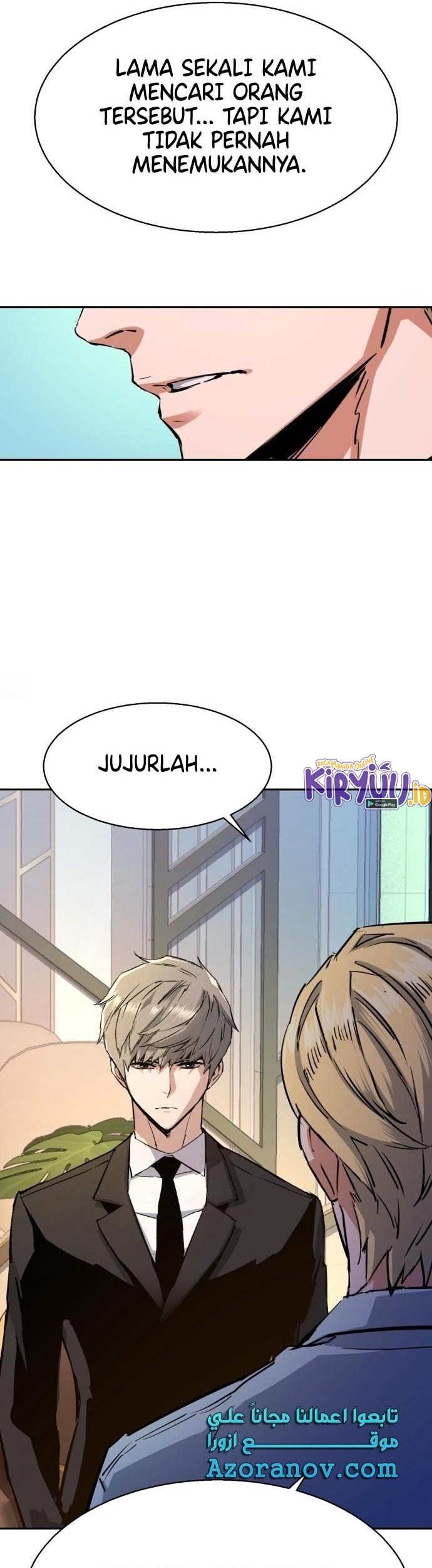 Mercenary Enrollment chapter 132 halaman 38