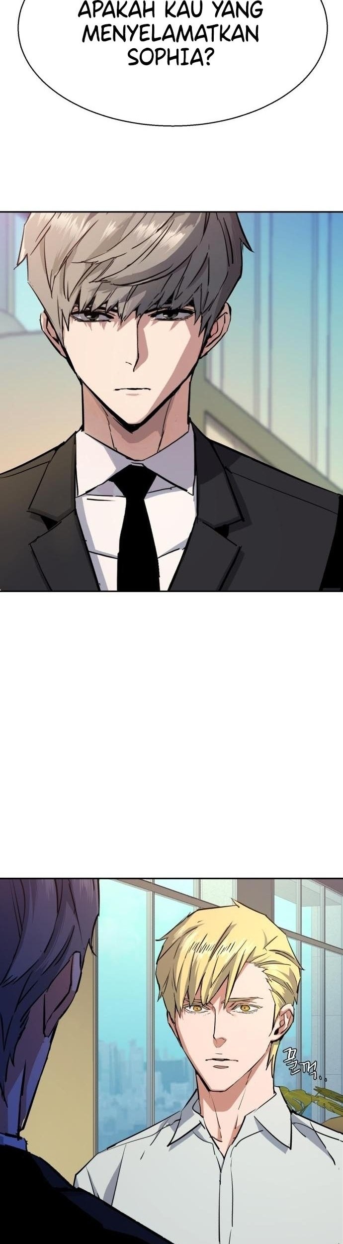Mercenary Enrollment chapter 132 halaman 39