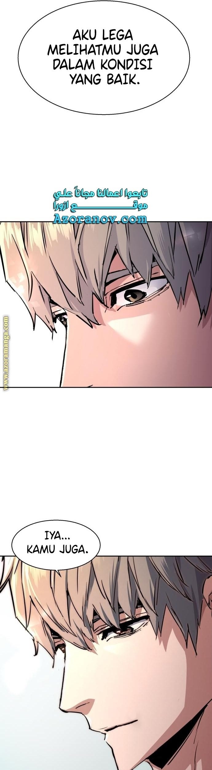 Mercenary Enrollment chapter 132 halaman 50