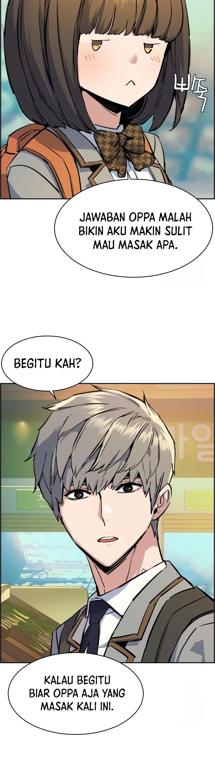 Mercenary Enrollment Bab 133 halaman 20