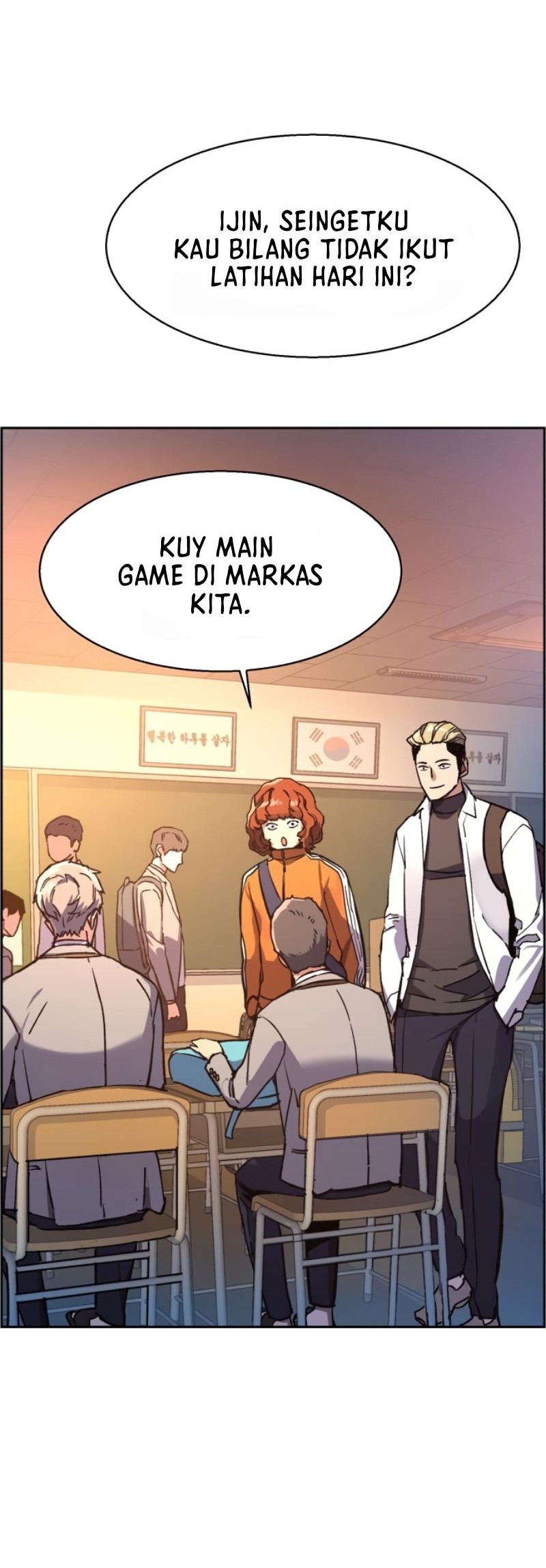 Mercenary Enrollment Bab 134 halaman 3