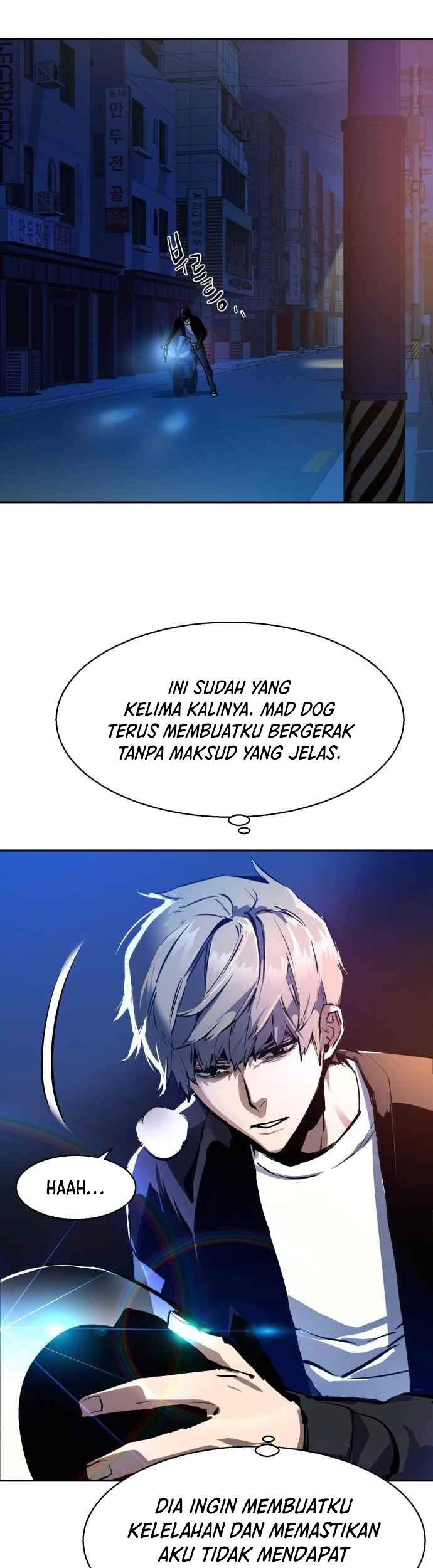 Mercenary Enrollment Bab 135 halaman 49