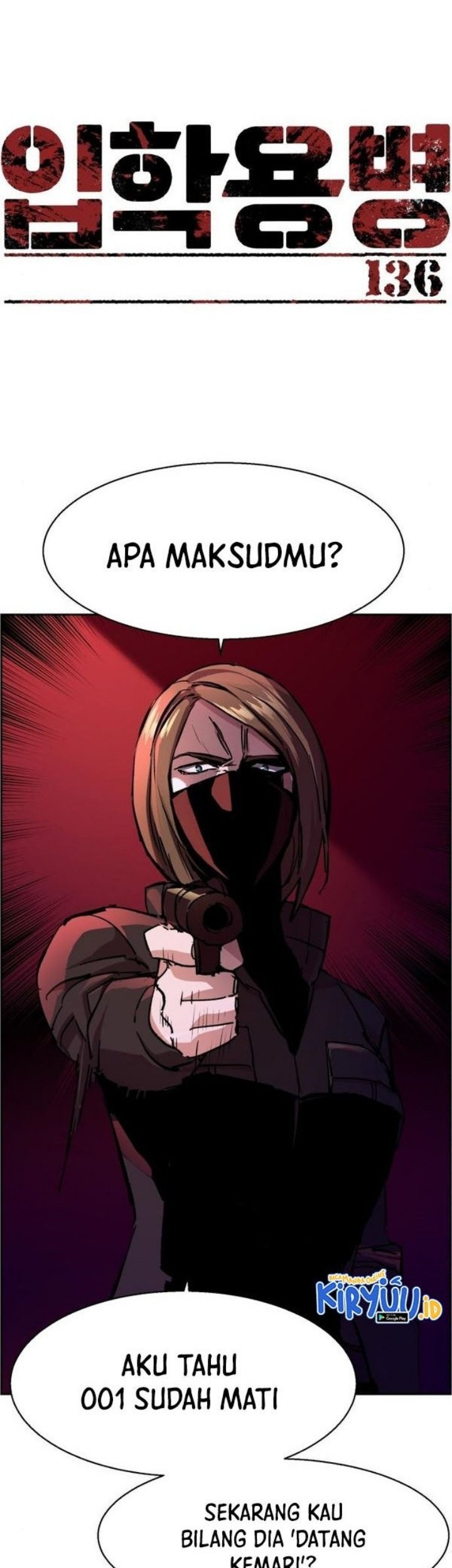 Mercenary Enrollment chapter 136 halaman 2