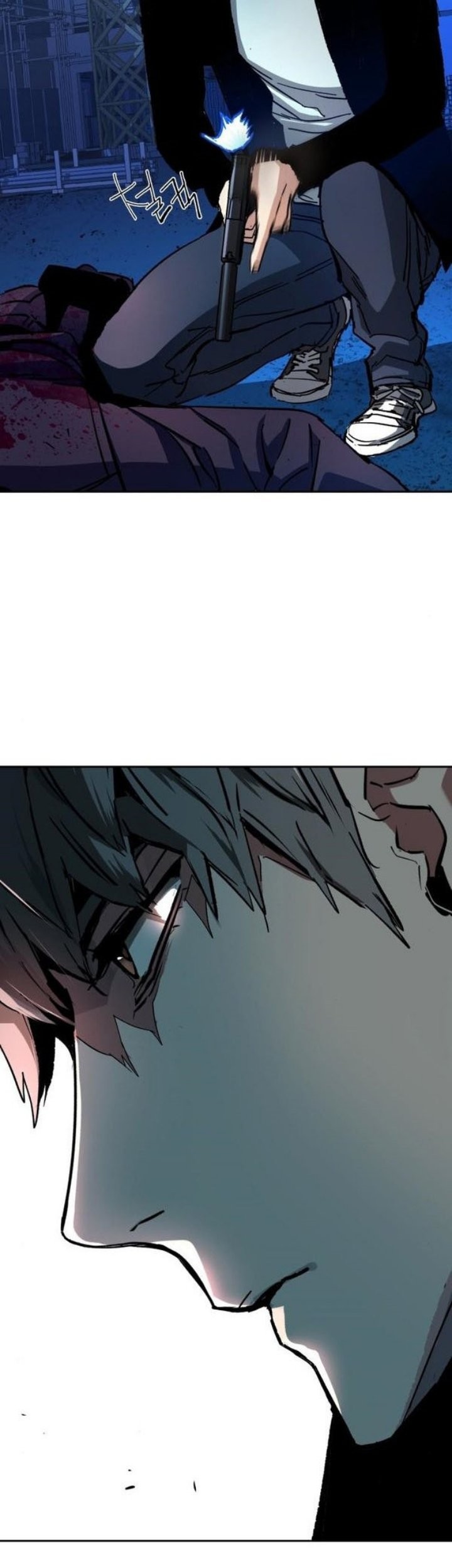 Mercenary Enrollment chapter 136 halaman 11