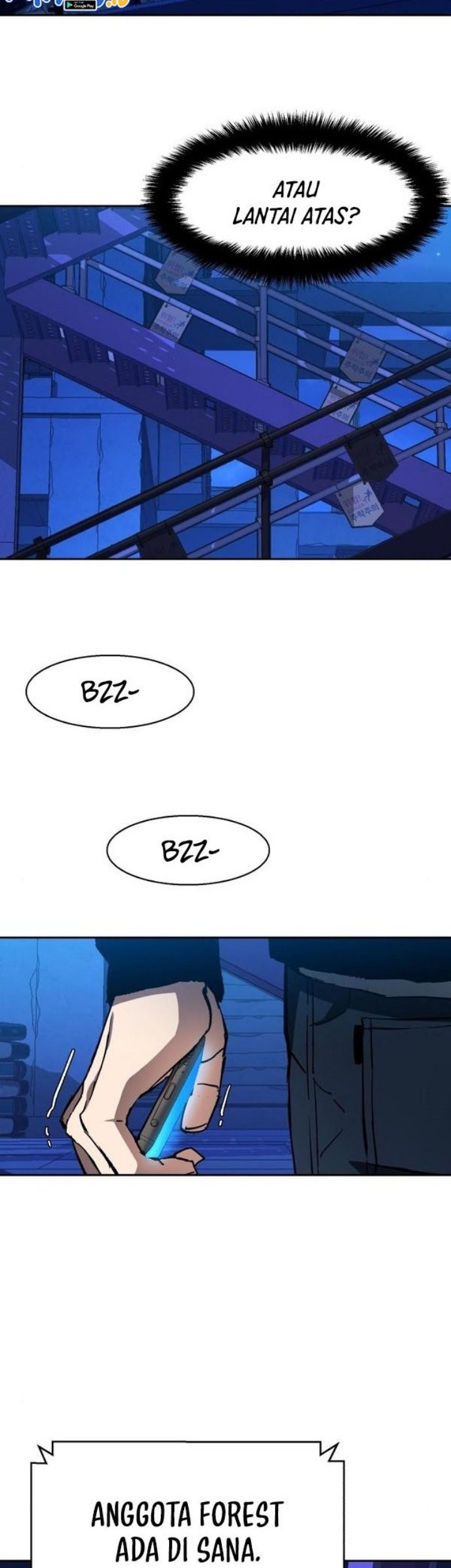 Mercenary Enrollment chapter 136 halaman 23