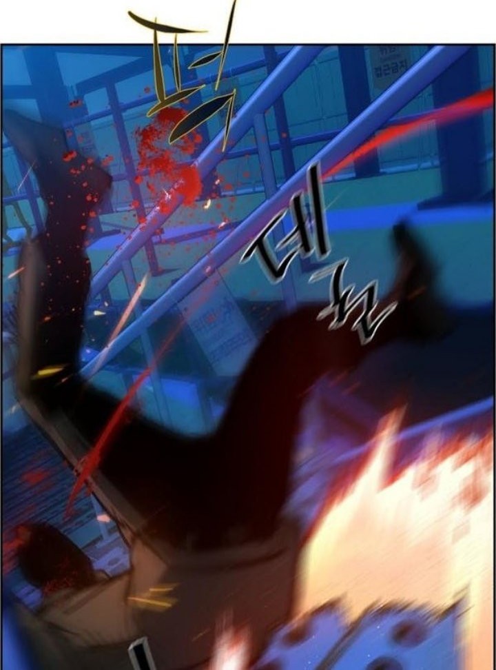 Mercenary Enrollment chapter 136 halaman 31