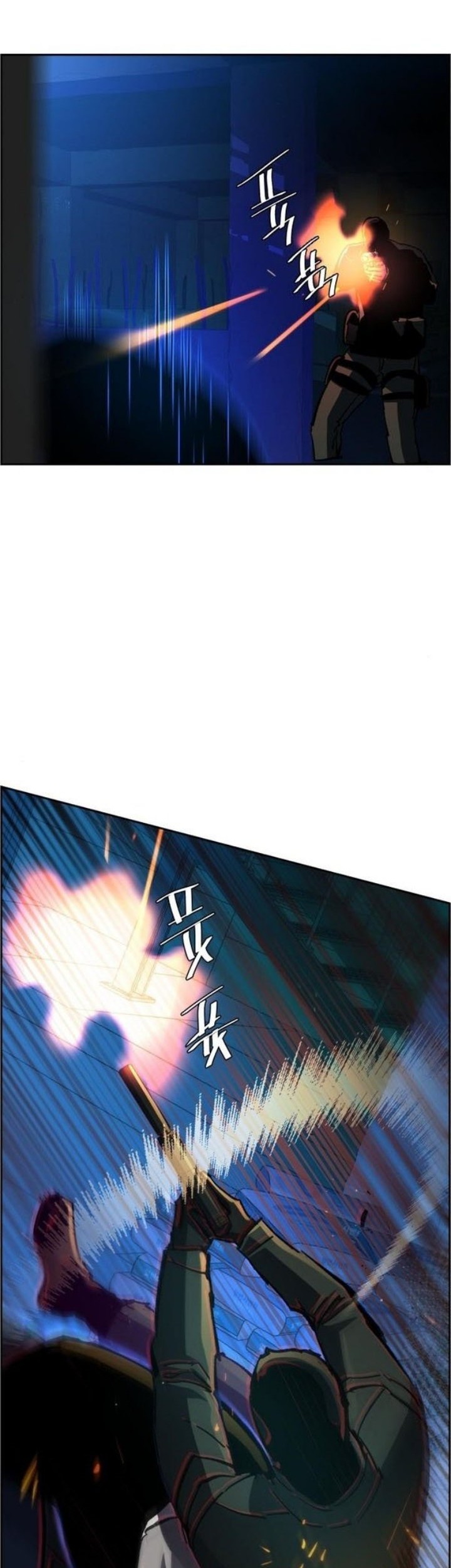 Mercenary Enrollment chapter 136 halaman 39