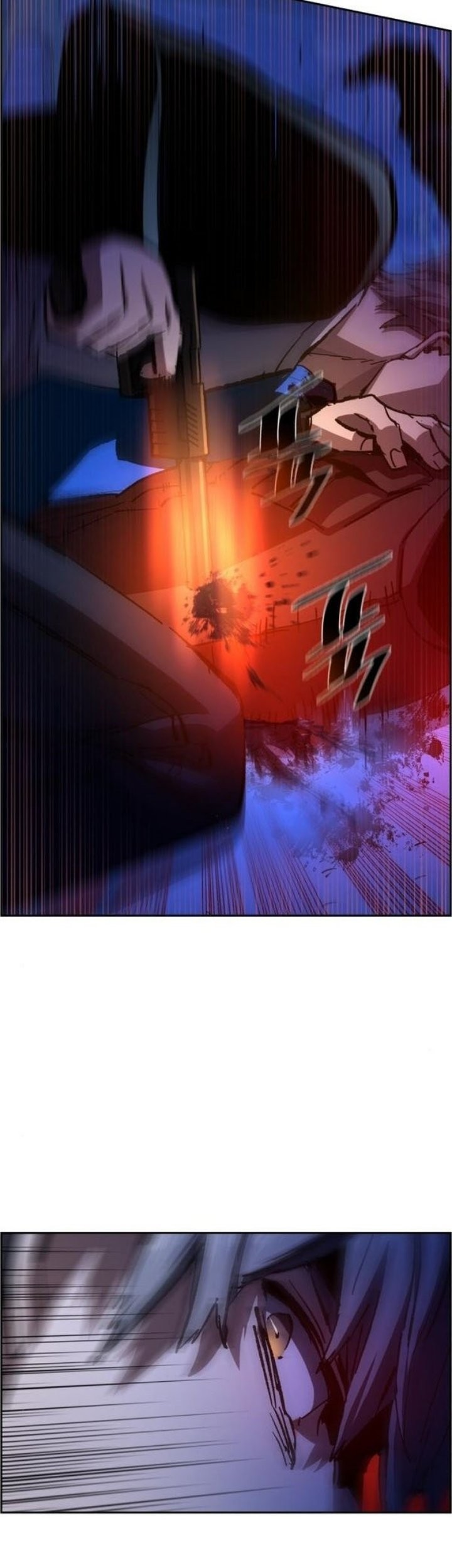 Mercenary Enrollment chapter 136 halaman 41
