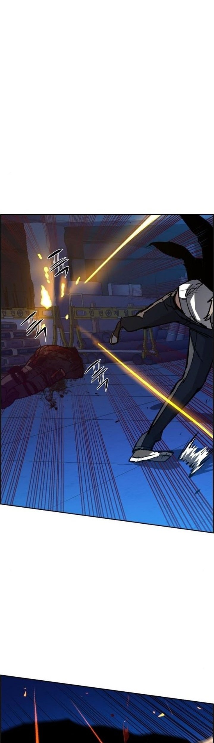 Mercenary Enrollment chapter 136 halaman 42