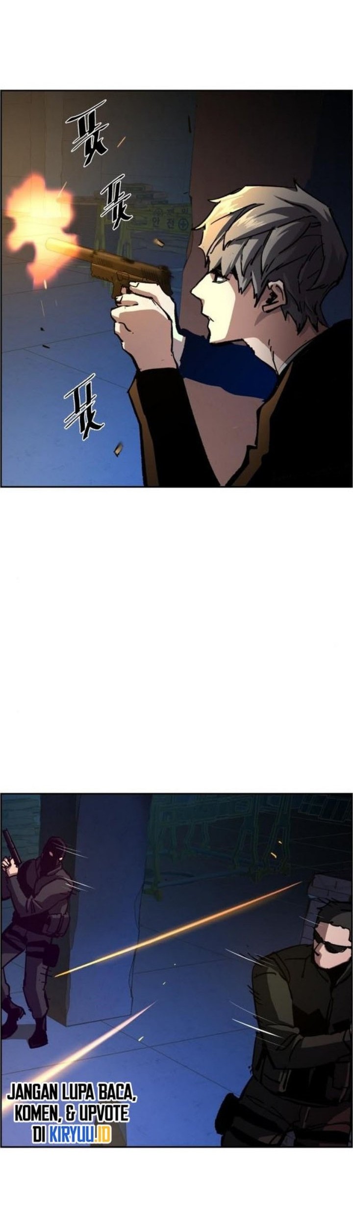 Mercenary Enrollment chapter 136 halaman 48