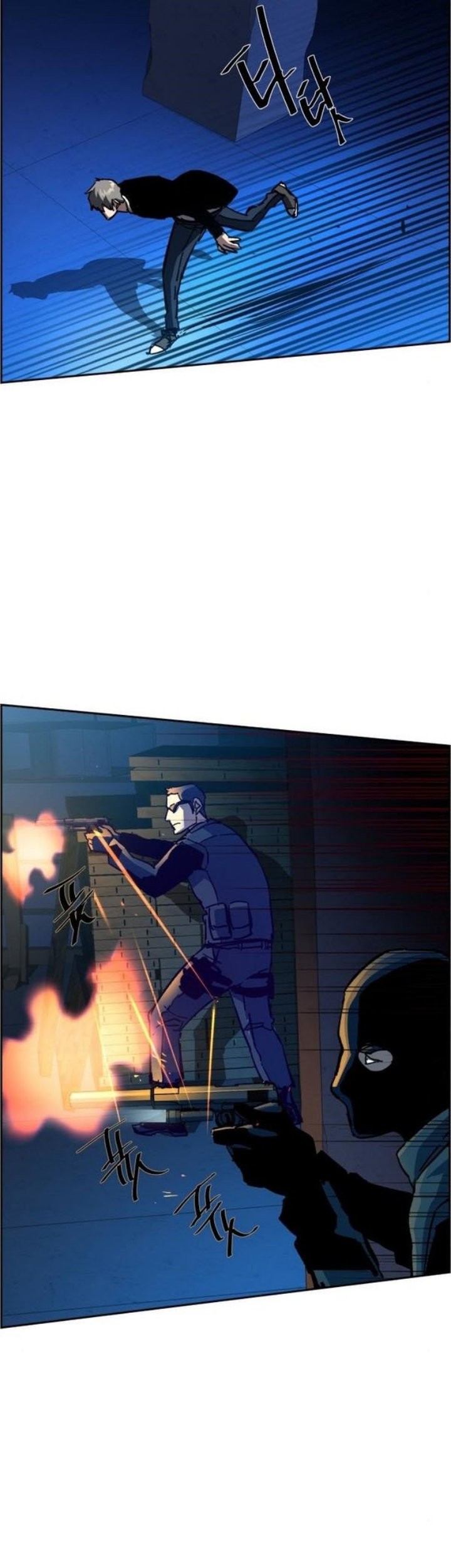Mercenary Enrollment chapter 136 halaman 50