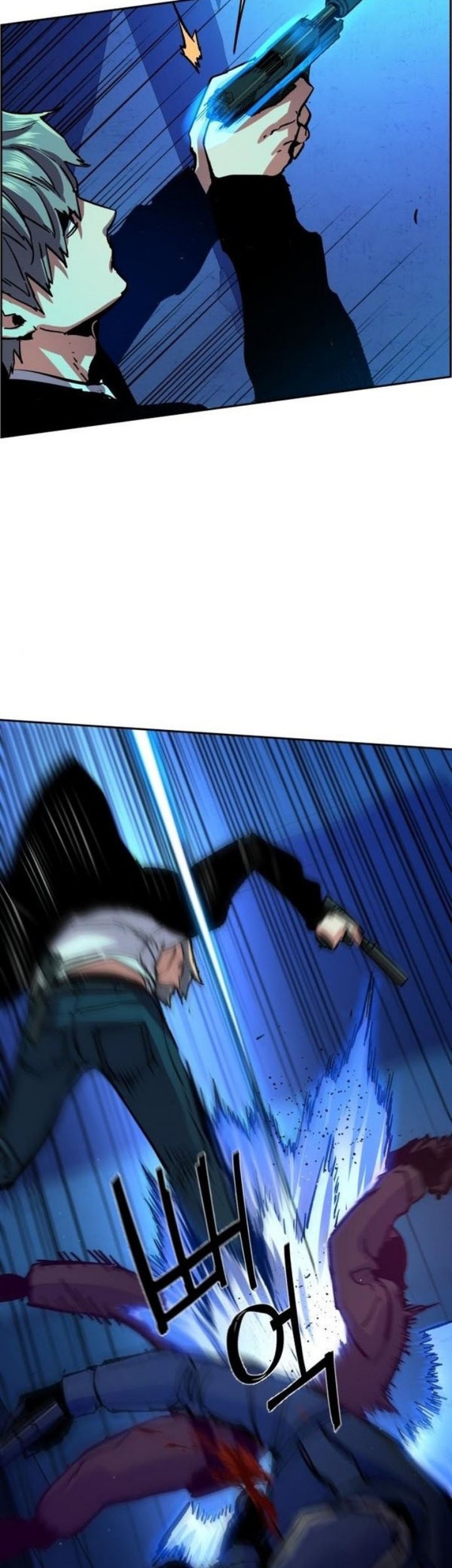 Mercenary Enrollment chapter 136 halaman 59