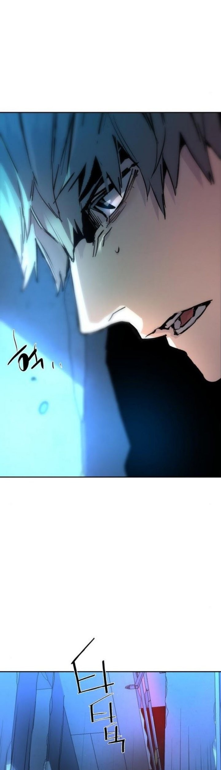 Mercenary Enrollment chapter 136 halaman 68