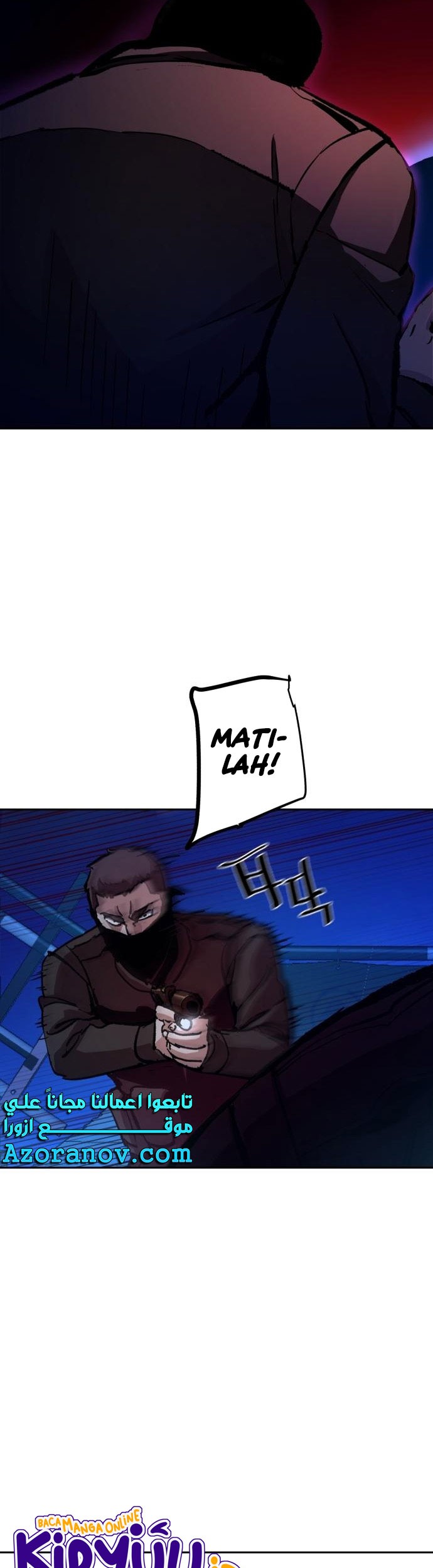 Mercenary Enrollment Bab 137 halaman 16