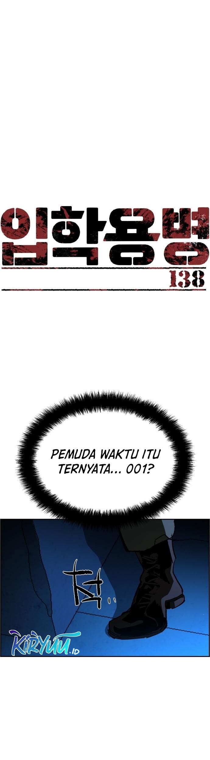 Mercenary Enrollment chapter 138 halaman 2