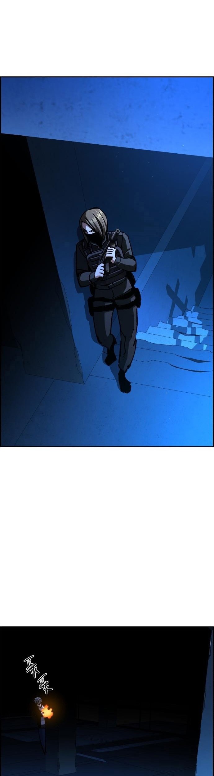 Mercenary Enrollment chapter 138 halaman 3