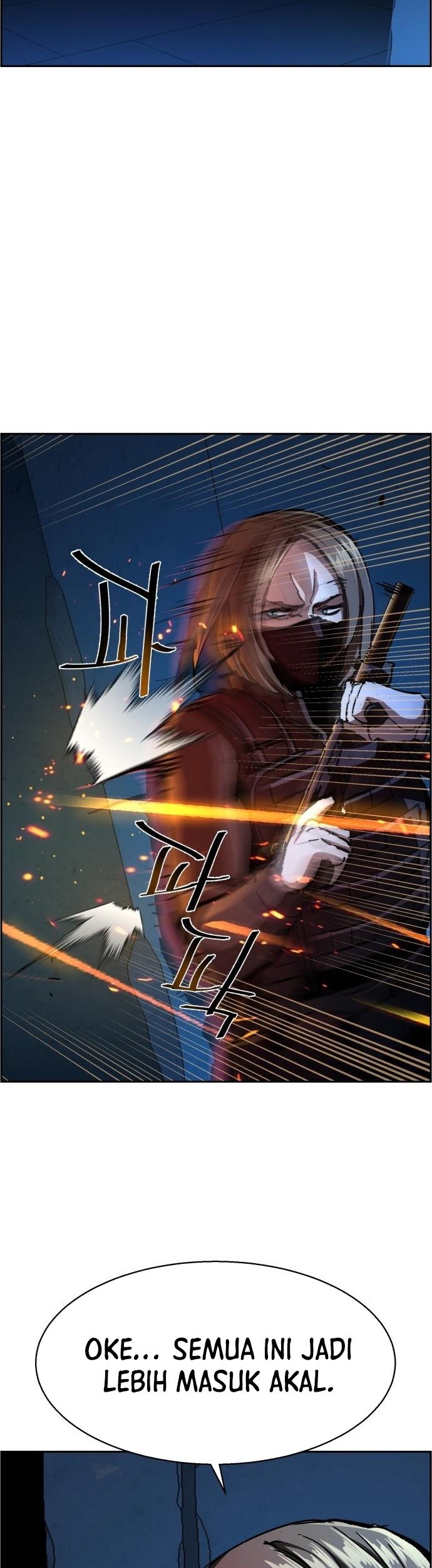 Mercenary Enrollment chapter 138 halaman 4