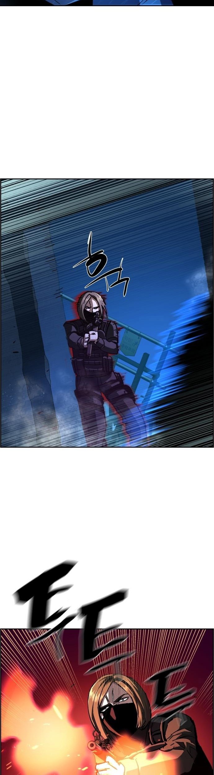 Mercenary Enrollment chapter 138 halaman 11