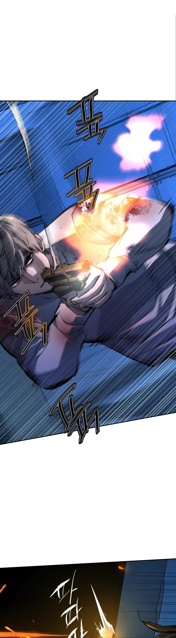 Mercenary Enrollment chapter 138 halaman 14