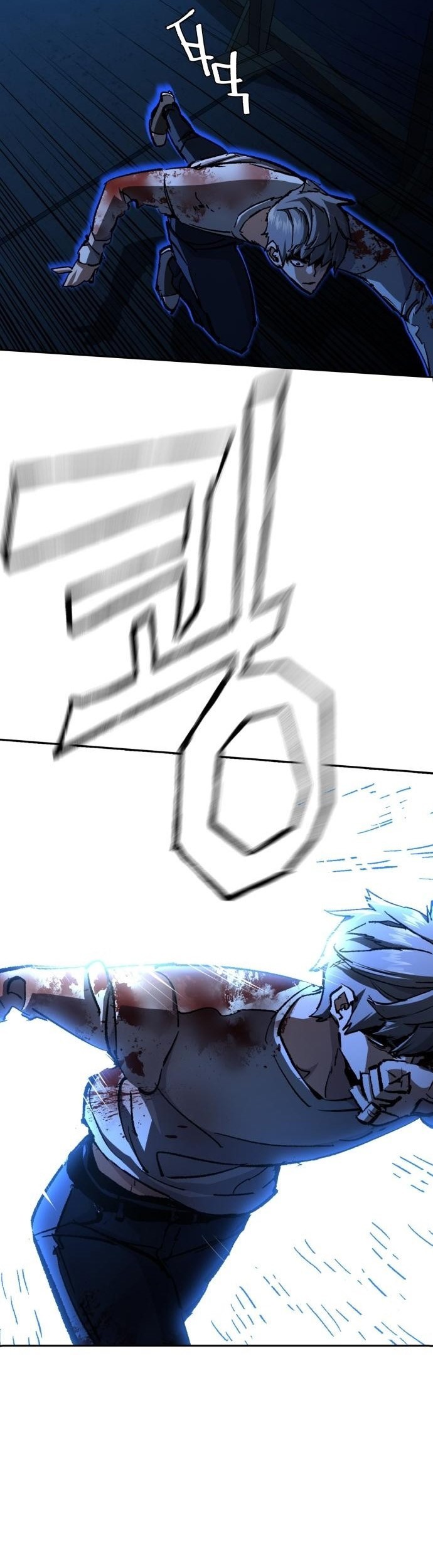 Mercenary Enrollment chapter 138 halaman 18