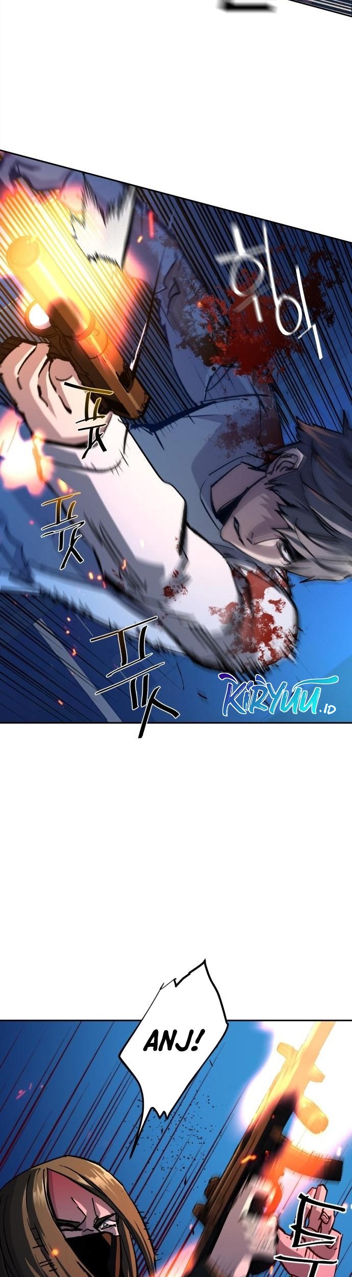 Mercenary Enrollment chapter 138 halaman 20
