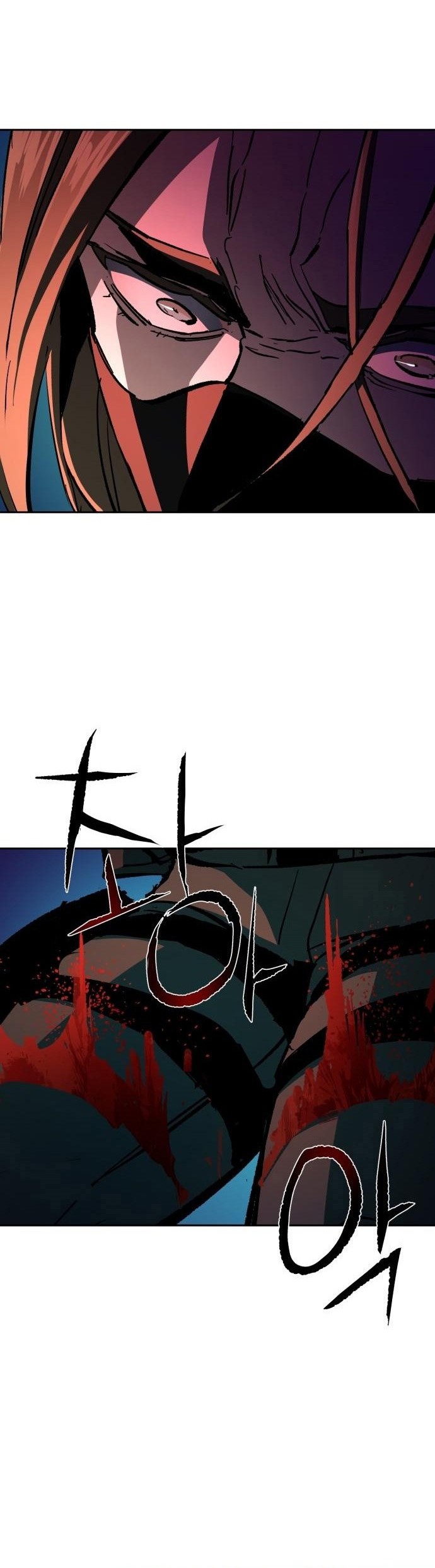 Mercenary Enrollment chapter 138 halaman 25