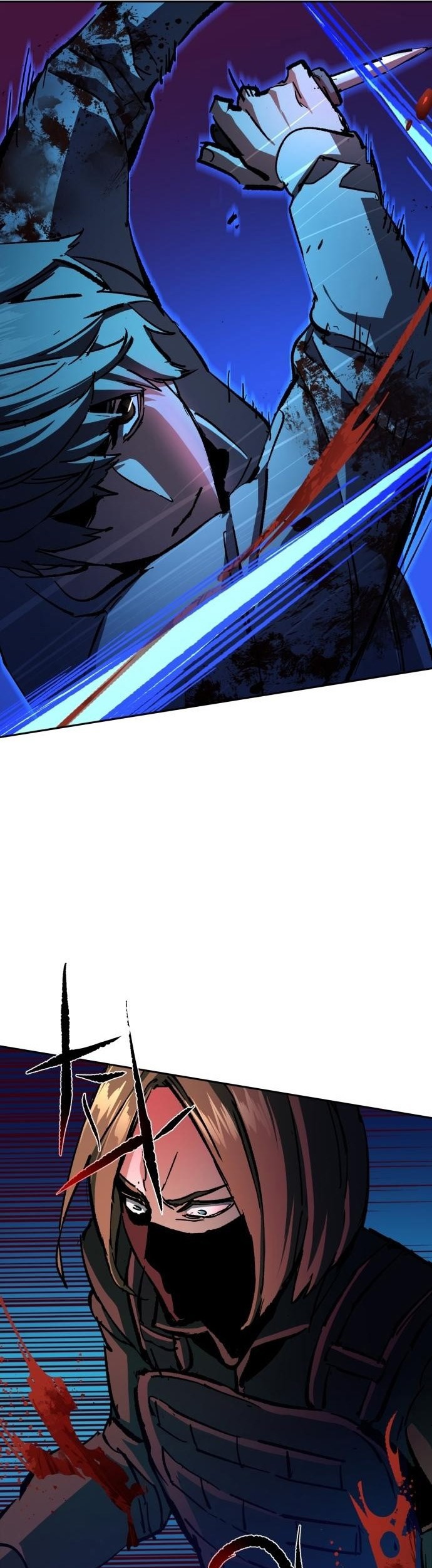Mercenary Enrollment chapter 138 halaman 26