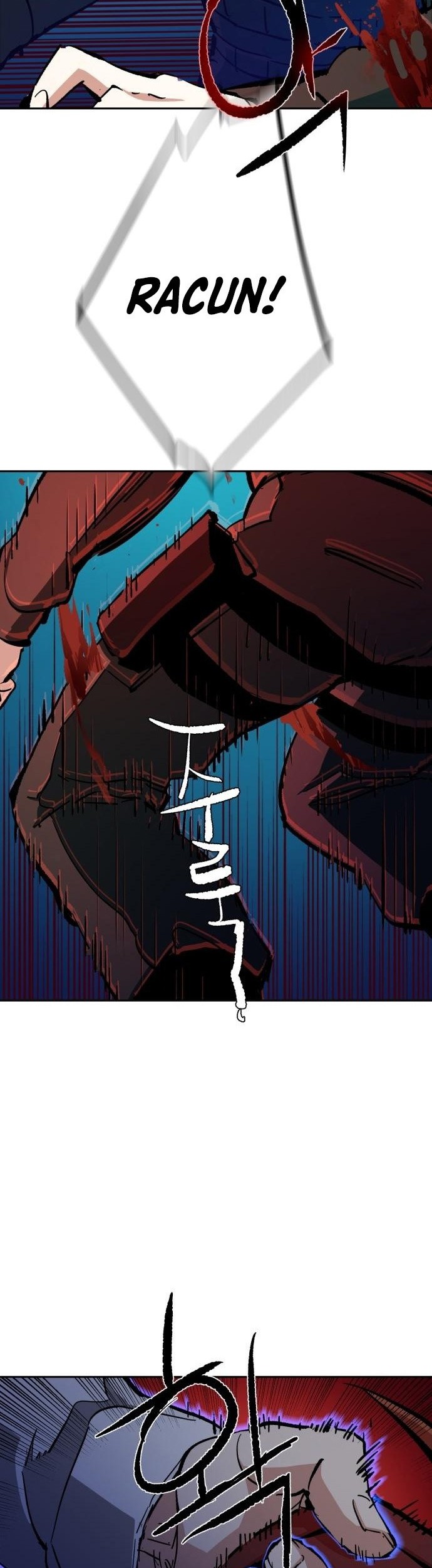 Mercenary Enrollment chapter 138 halaman 27