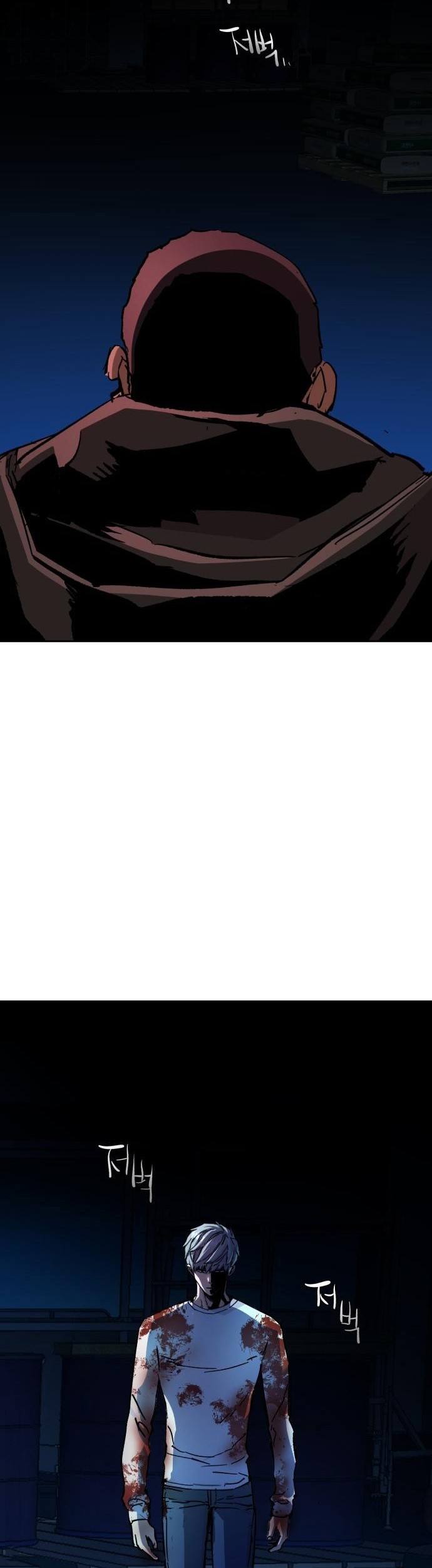 Mercenary Enrollment chapter 138 halaman 37