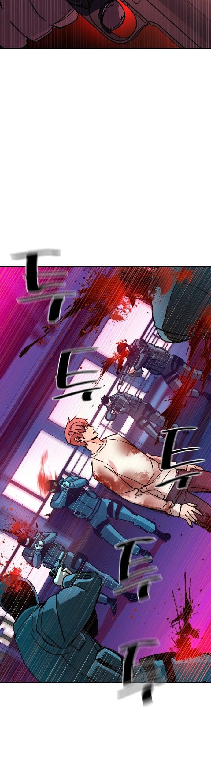 Mercenary Enrollment chapter 138 halaman 51