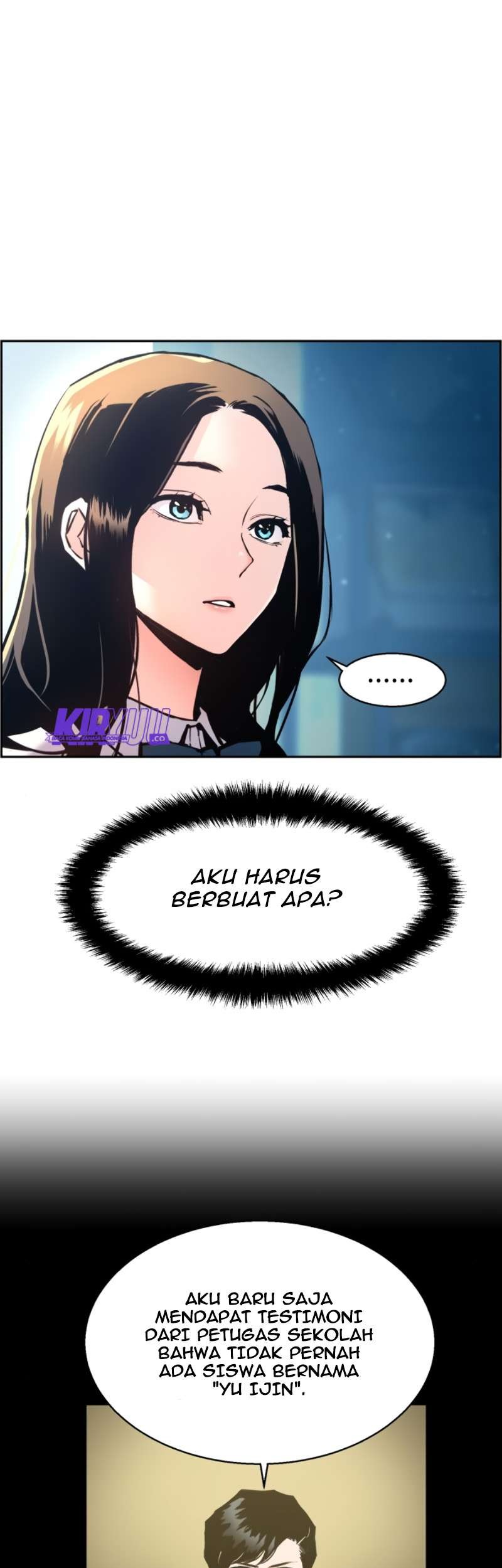 Mercenary Enrollment Bab 14 halaman 16