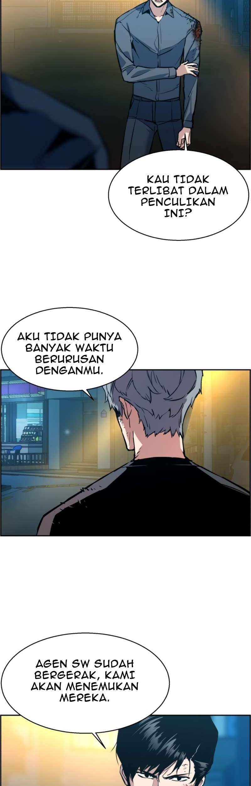 Mercenary Enrollment Bab 14 halaman 46