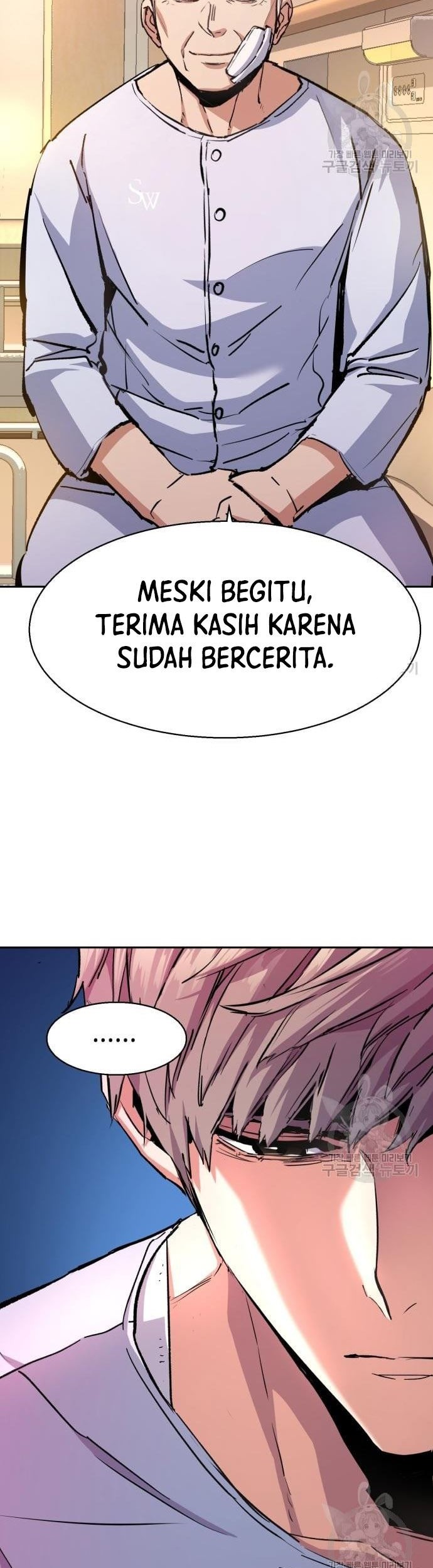 Mercenary Enrollment Bab 140 halaman 8