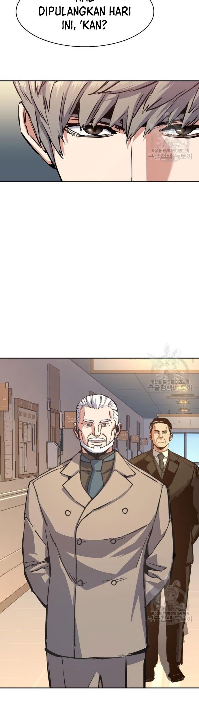 Mercenary Enrollment Bab 140 halaman 11