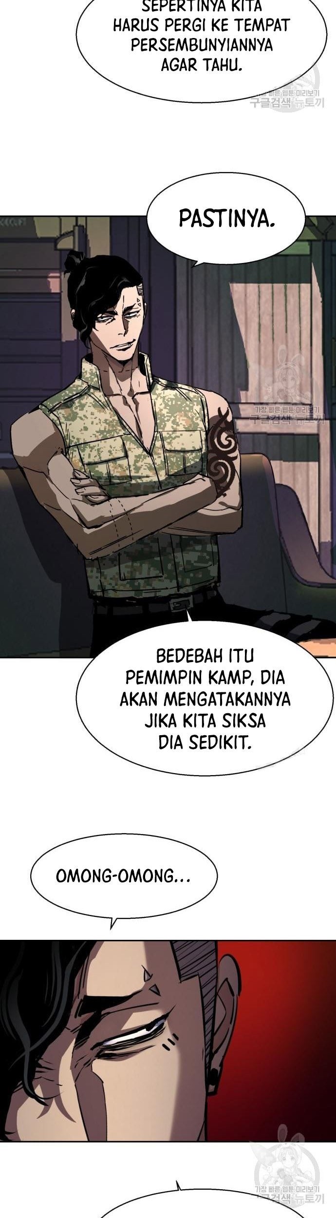 Mercenary Enrollment Bab 140 halaman 20