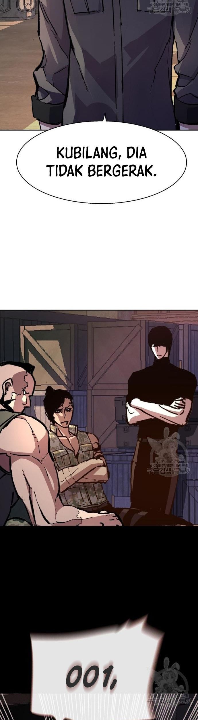 Mercenary Enrollment Bab 140 halaman 24