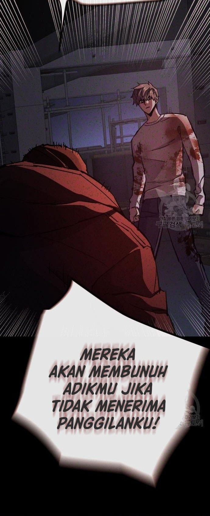 Mercenary Enrollment Bab 140 halaman 25