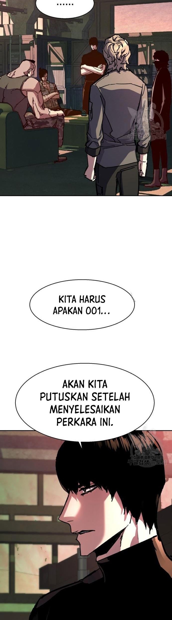 Mercenary Enrollment Bab 140 halaman 29