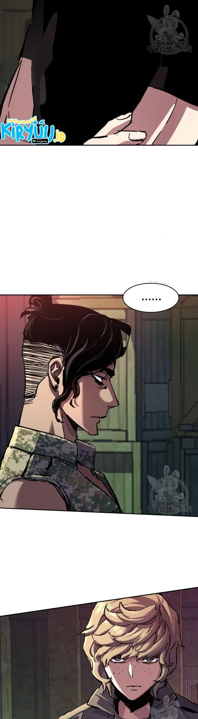 Mercenary Enrollment Bab 140 halaman 30