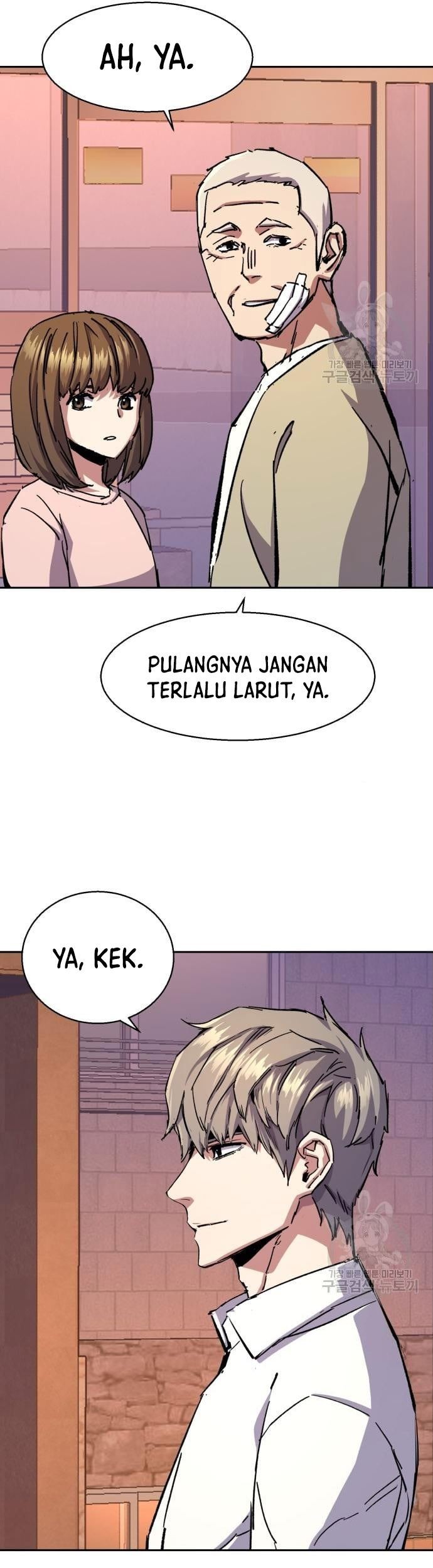 Mercenary Enrollment Bab 140 halaman 38