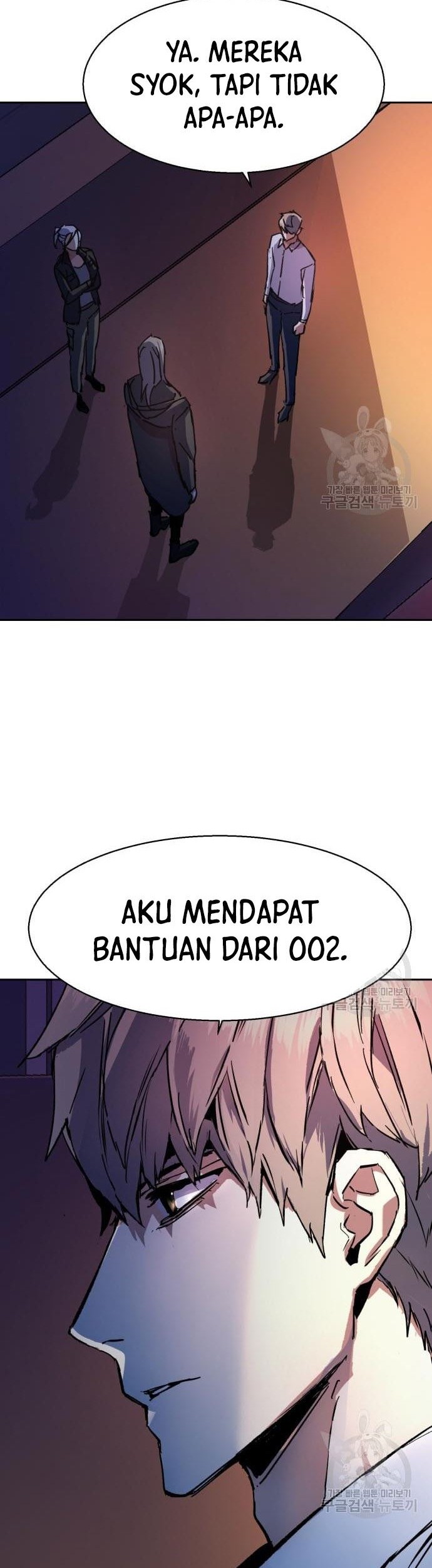 Mercenary Enrollment Bab 140 halaman 43