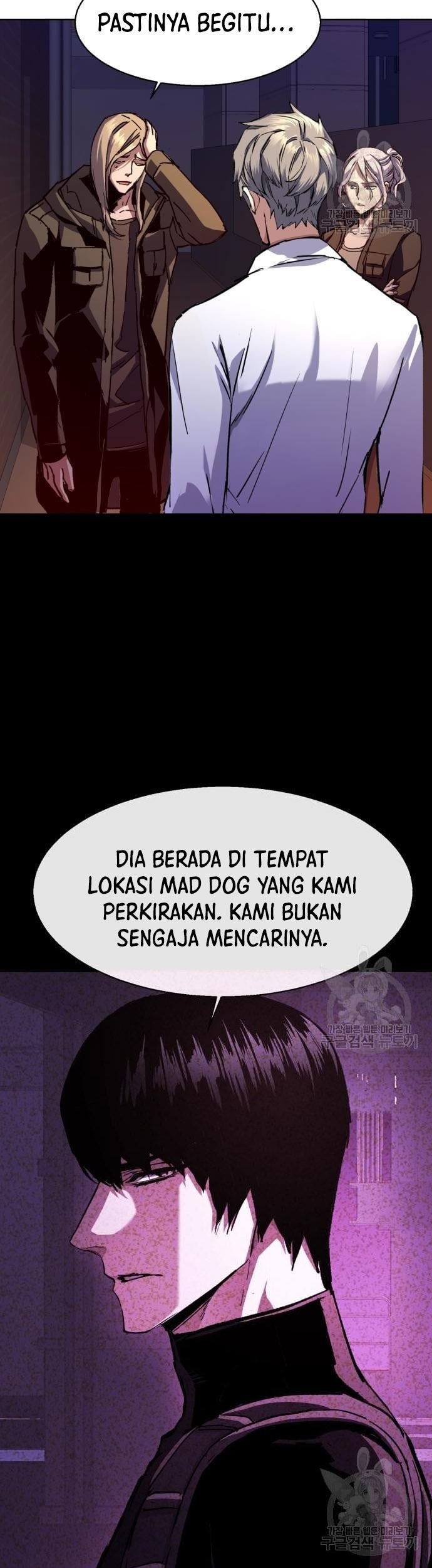 Mercenary Enrollment Bab 140 halaman 48