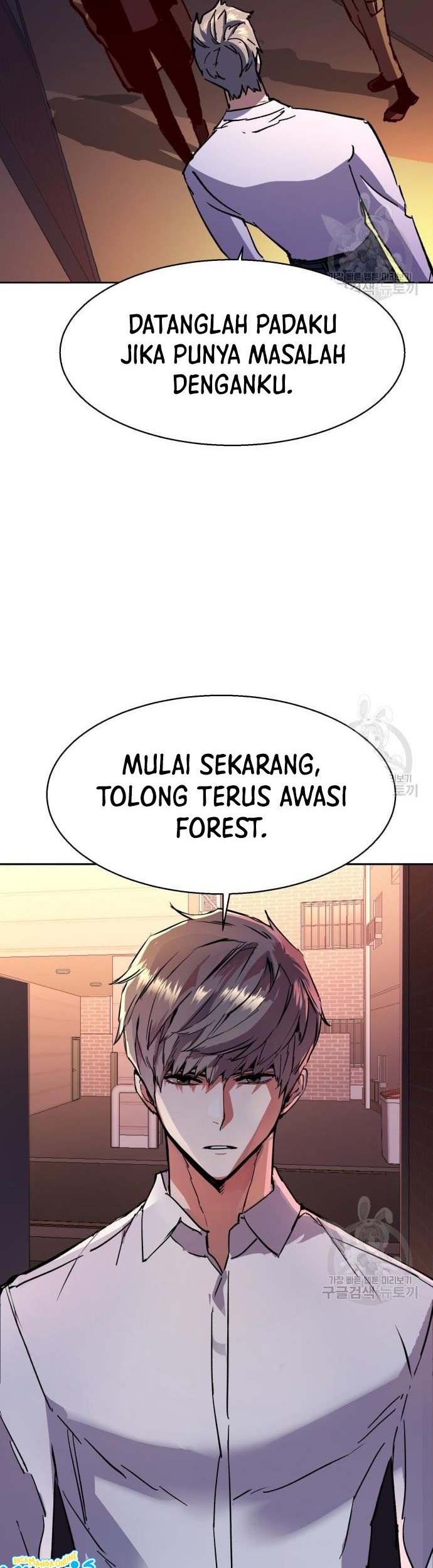 Mercenary Enrollment Bab 140 halaman 51