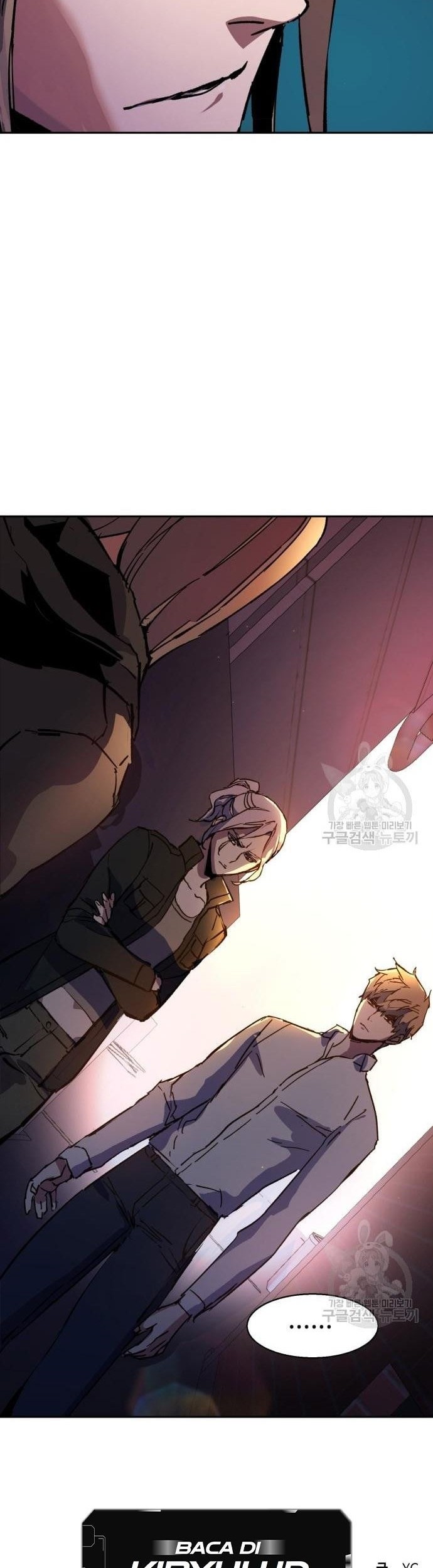 Mercenary Enrollment Bab 140 halaman 55