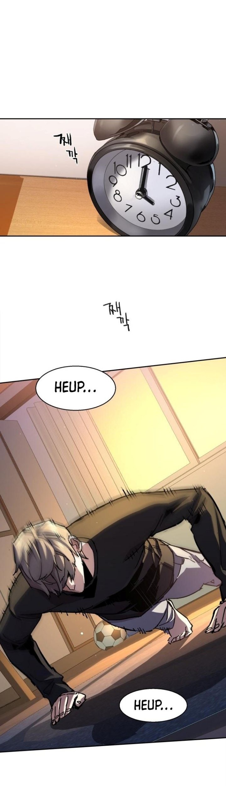 Mercenary Enrollment chapter 142 halaman 4