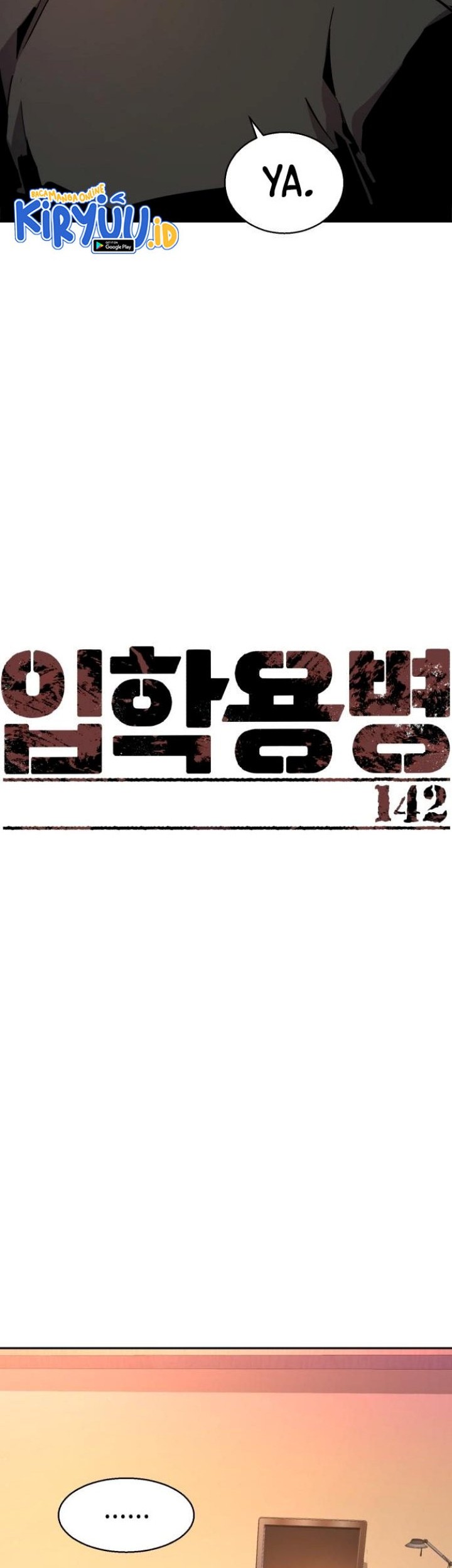 Mercenary Enrollment chapter 142 halaman 11