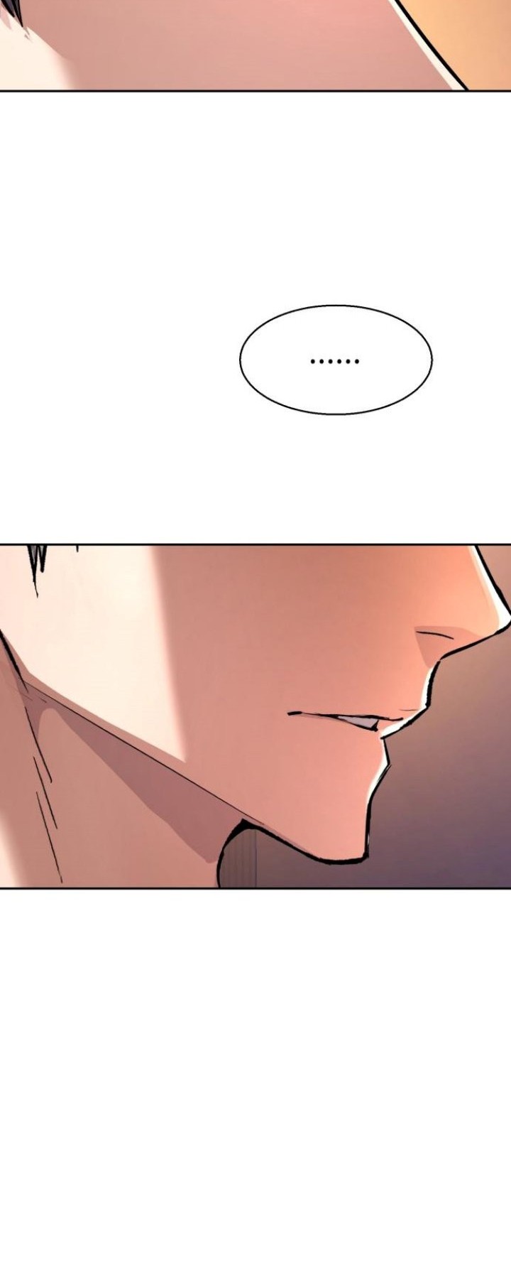 Mercenary Enrollment chapter 142 halaman 22