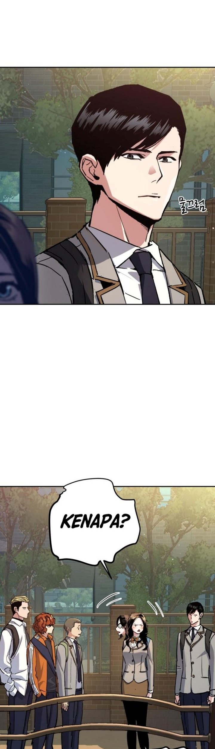 Mercenary Enrollment chapter 142 halaman 44