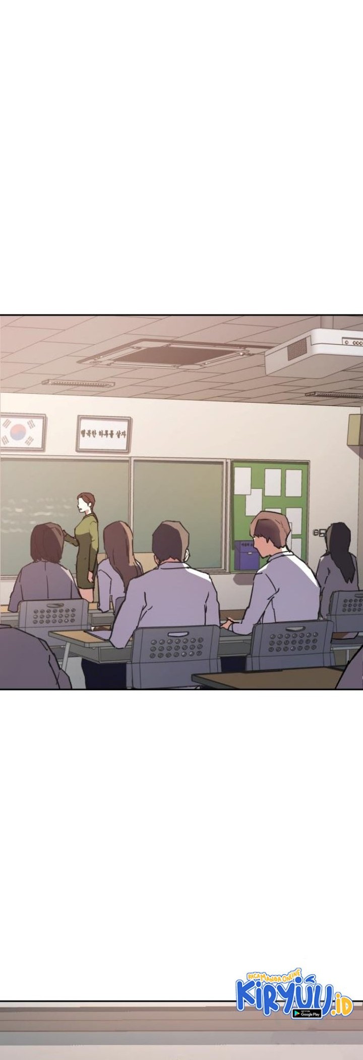 Mercenary Enrollment chapter 142 halaman 53